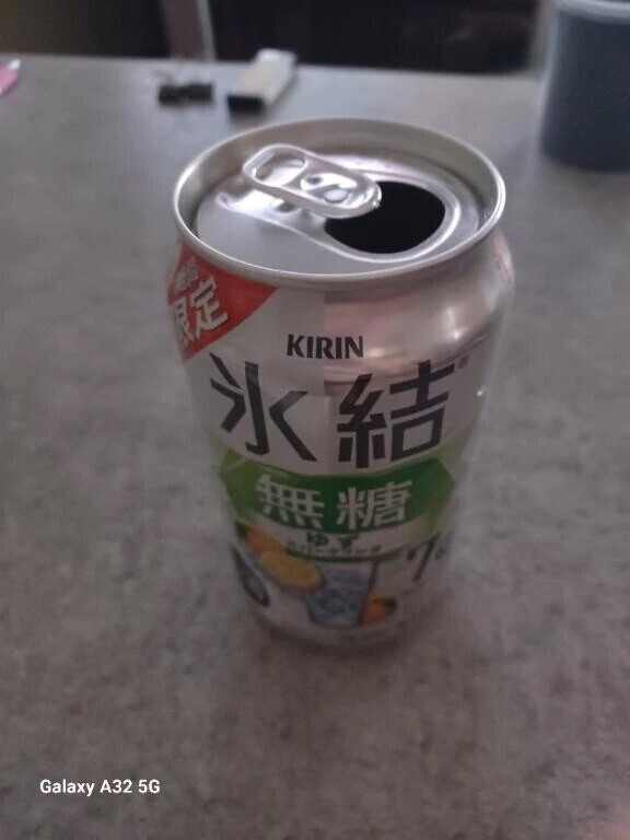 O様へ🍒