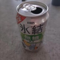 あかり