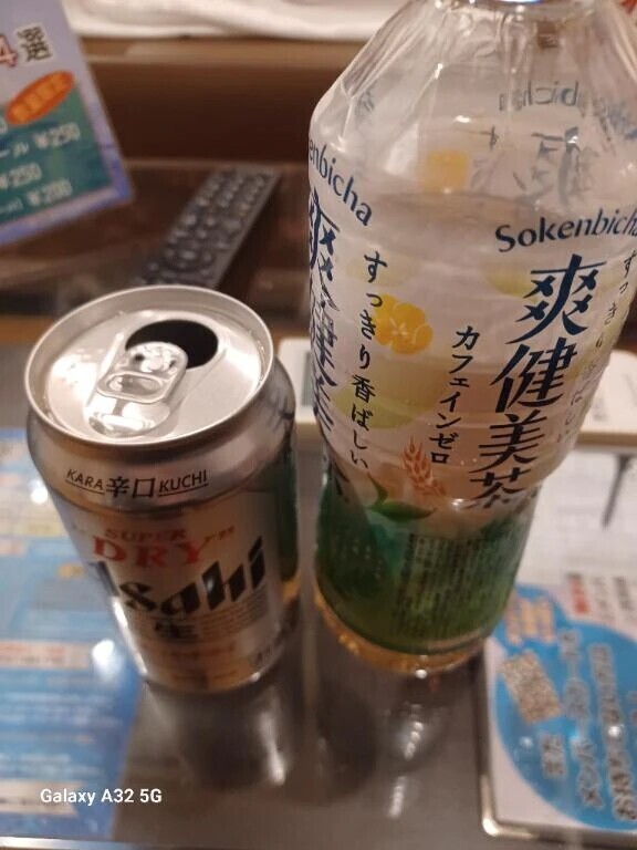 A様へ🍒