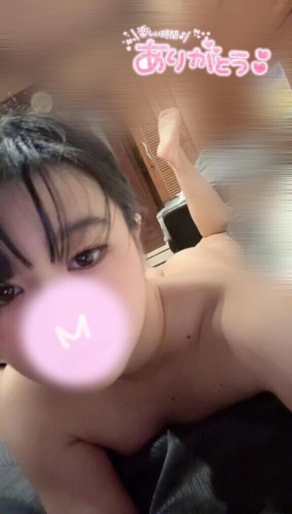 お礼💌♡