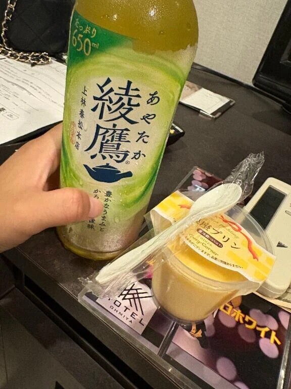 おやすみごめんなさい😭