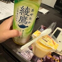 いと