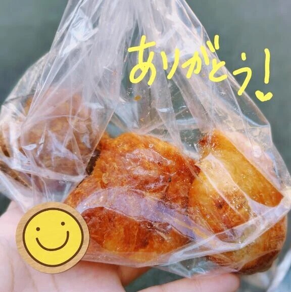 パン祭り〜お茶をそえて〜