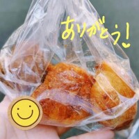 ひなた