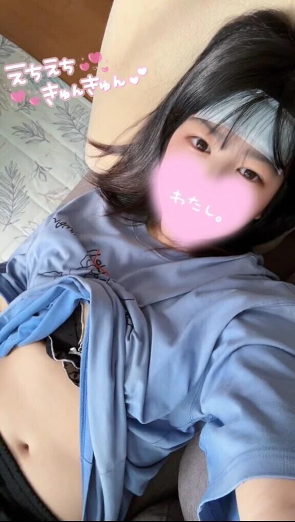 復活⸜(* ॑꒳ ॑* )⸝