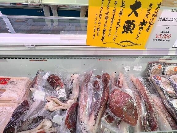 あーたーま