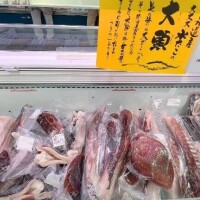 けい