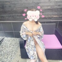 るな