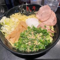 ゆず