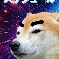 ひなた