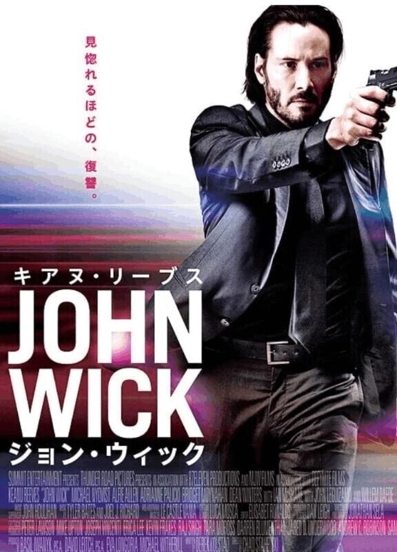 キアヌ好きがさらに加速🥴