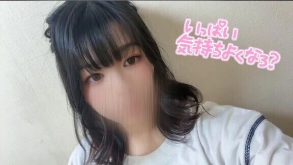 いつもと違う👀💓‪