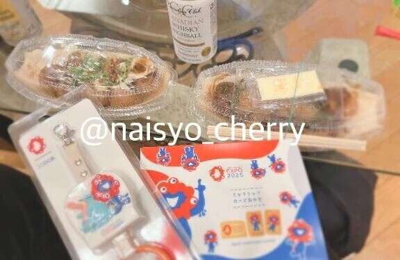 絶頂なんてありません