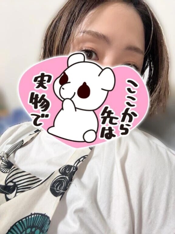 ご最もなツッコミ