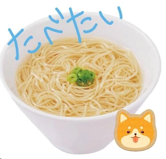 定期的に欲するのだ。