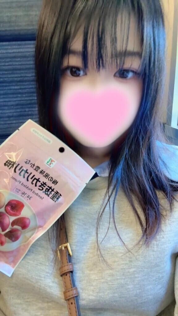 向かってるよー