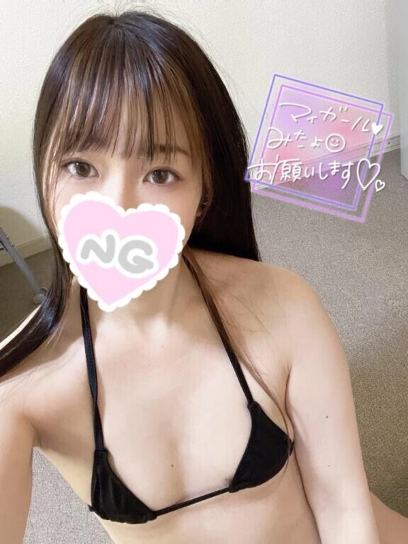 せなと遊んでね💕︎