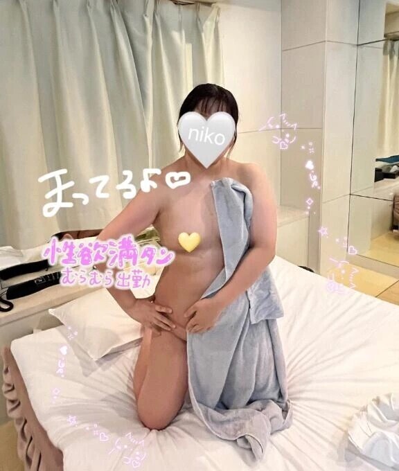 お口で？手で？お🈵子で？