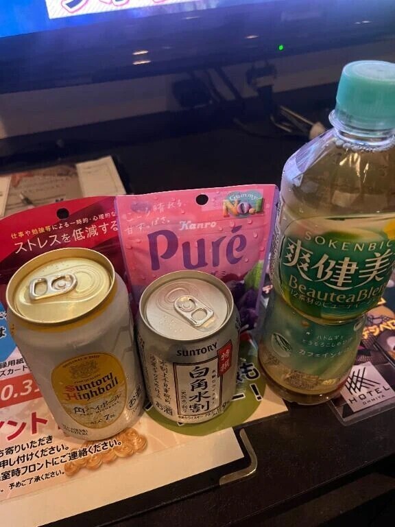 昨日のお礼です❤︎