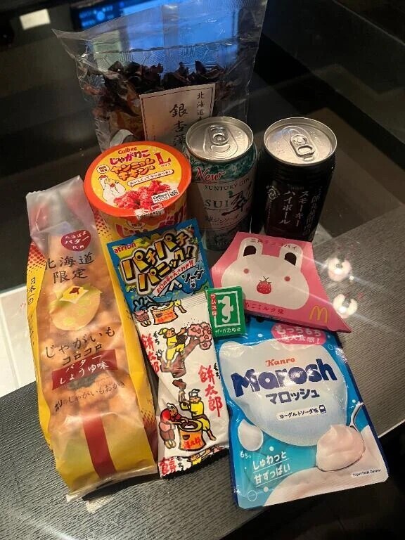 昨日のお礼です❤︎