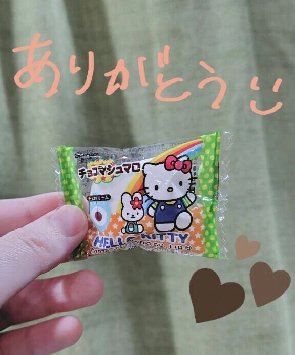 胃袋がマシュマロに完全降伏😳