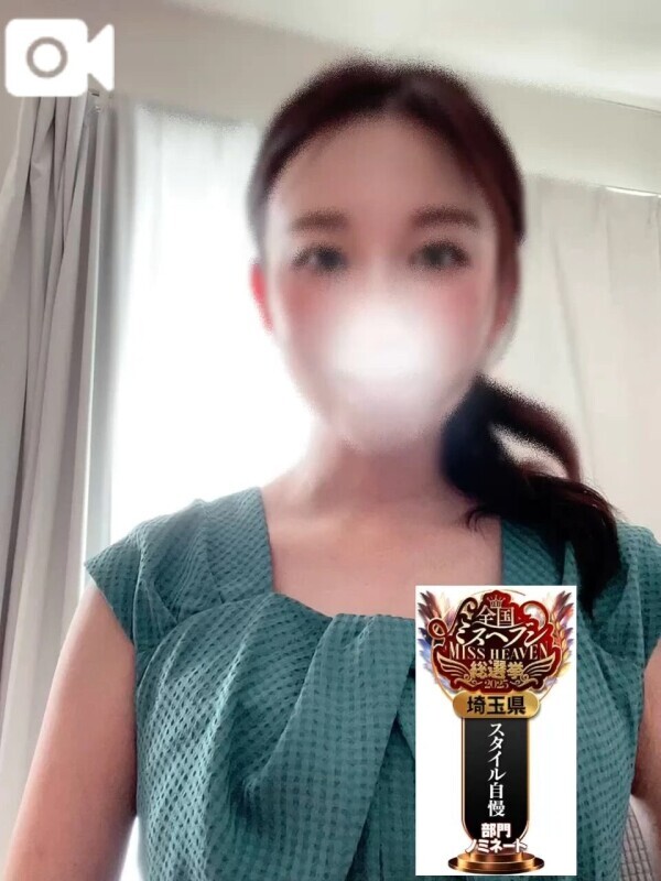 ミスヘブンへの意気込み