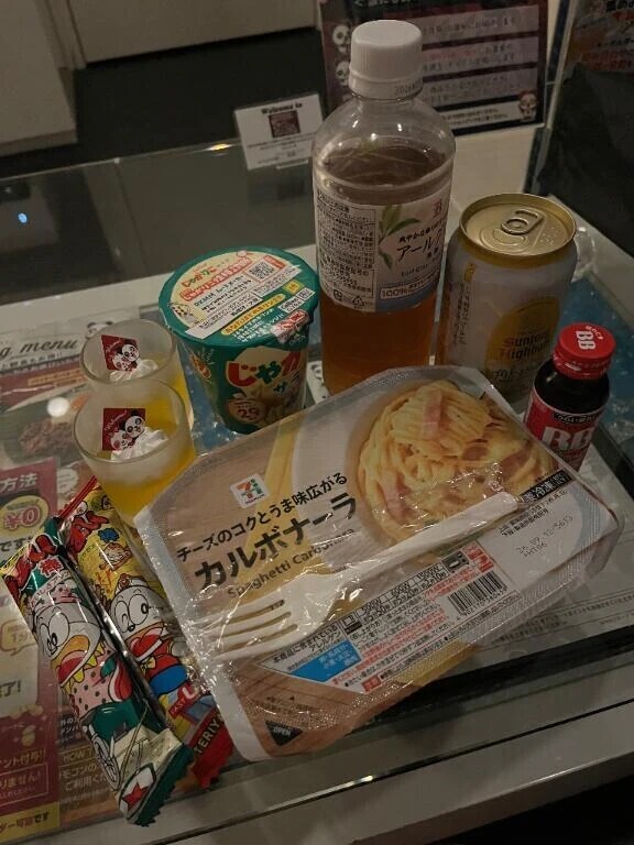 昨日のお礼です🤍