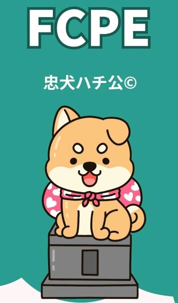 ラブタイプ診断💞