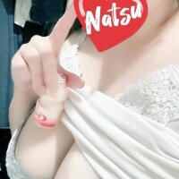 なつ
