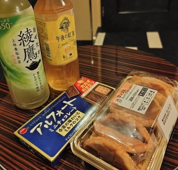 夢と希望の大渋滞✨️