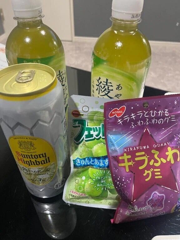 昨日のお礼です🤍