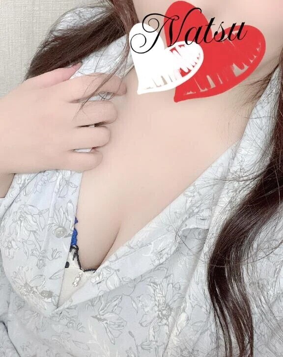 そんなに見つめないで