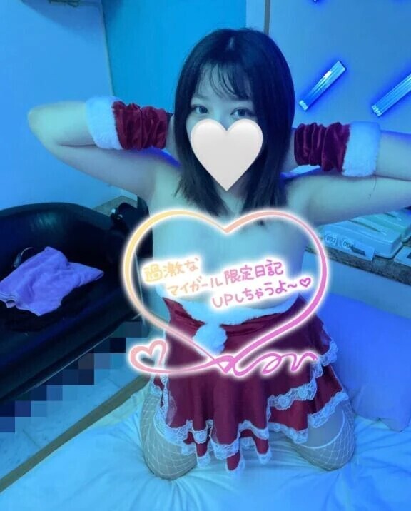 ラスト1枠❣️ｻﾝﾀｺｽ最終日！