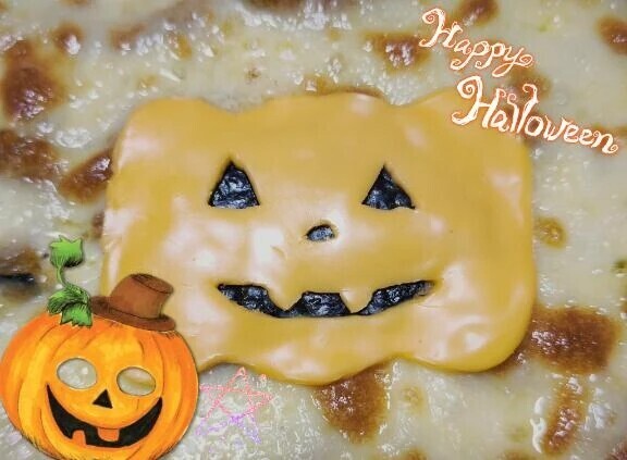 Happy Halloween💖🎃