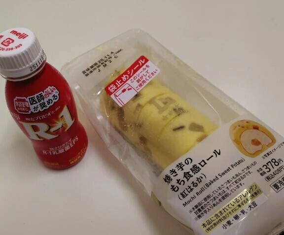 飲む最強の盾ともちもちの誘惑