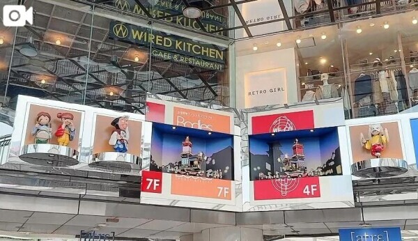 珍しいものが👀