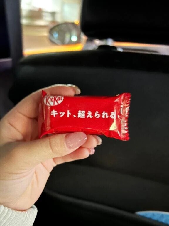 さり気なく励まされた