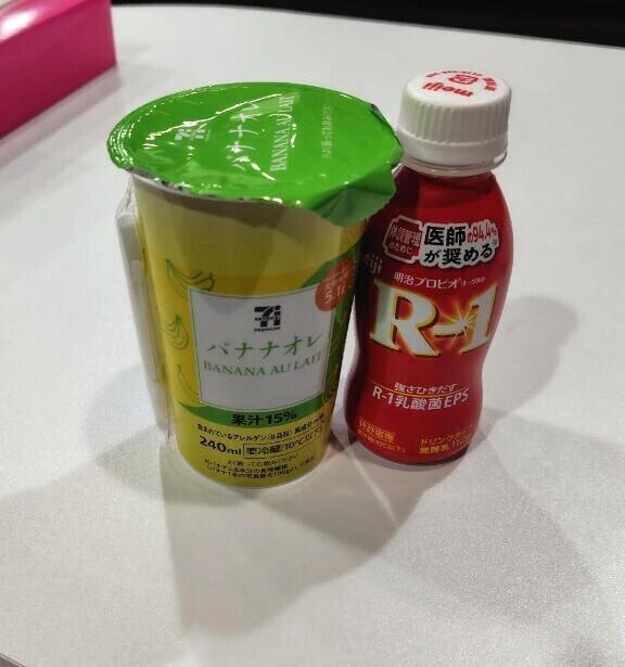 健康と欲望の究極のペアリング。