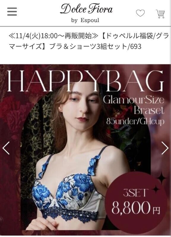 撮影ですってよ📸