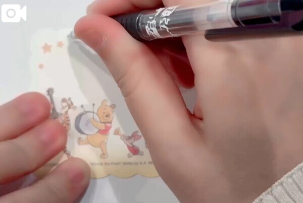 口コミラブレター💌