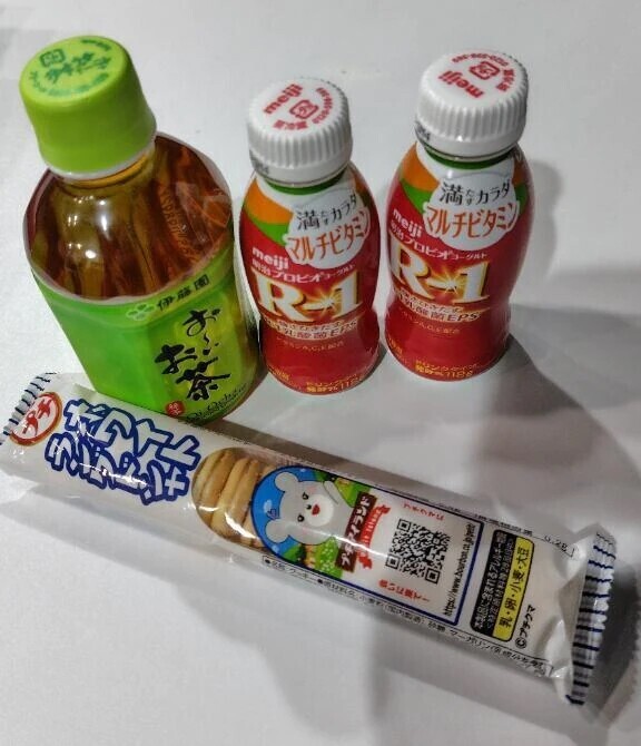 マルチビタミンに好奇心爆発中