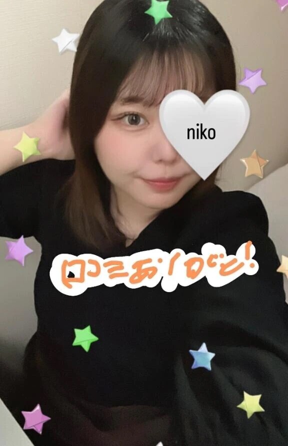 【お礼写メ日記】s様ー！ありがとう！