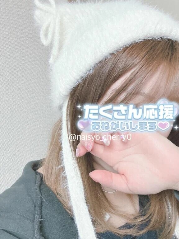 まんぴくしちゃったよぉ