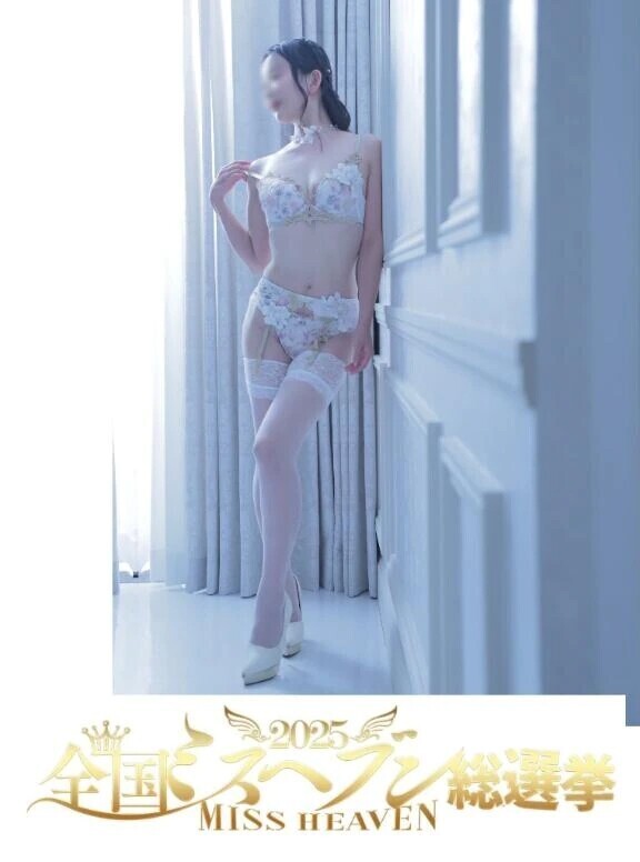 散々じらされた後に…