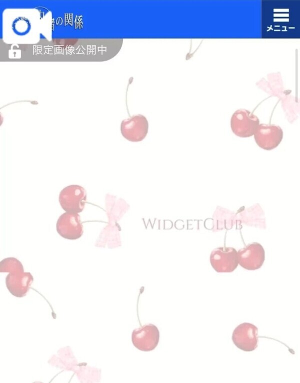 みんなの夢は私の夢