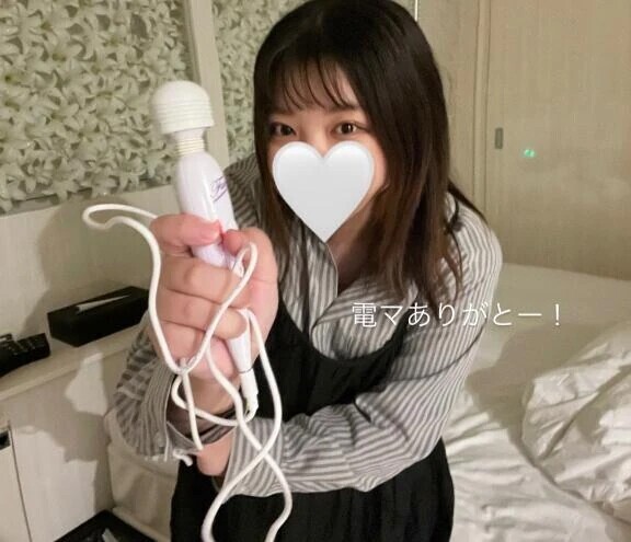 昨日のお礼です♡