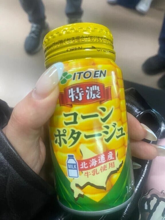 この時期の相棒