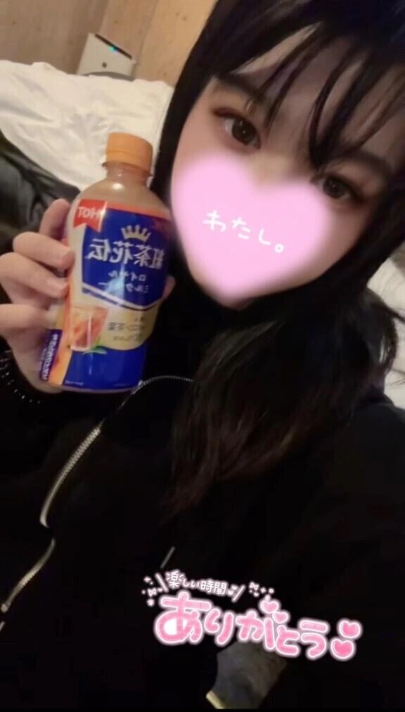 お礼💌 D 303 S様♡