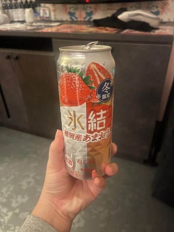 昨日のお礼です🤍