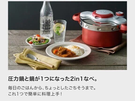 報告するね☺️